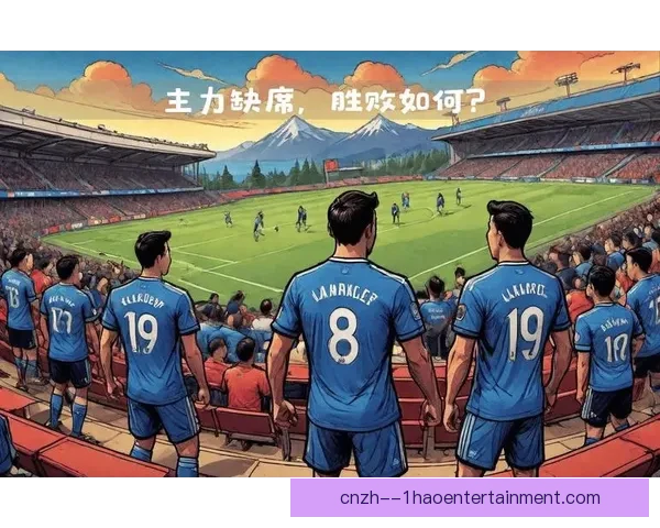 2026世界杯温哥华赛区确定承办七场比赛含八分之一决赛备受瞩目